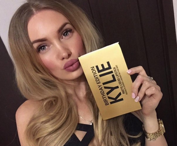 KYLIE JENNER BIRTHDAY EDITION 