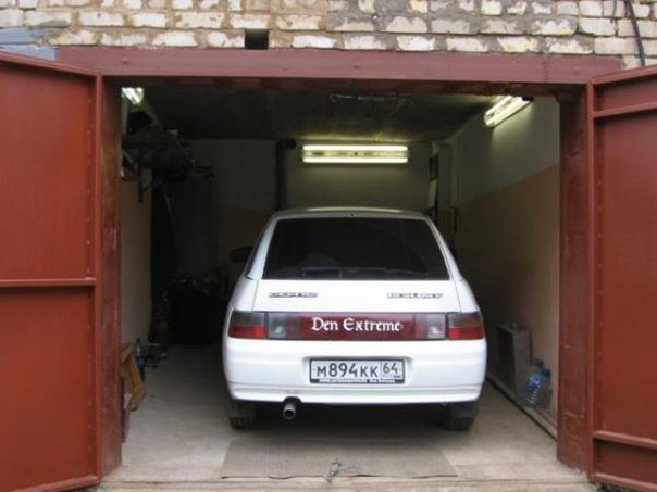 Муж хвалит жену 