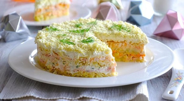 ПРАЗДНИЧНЫЙ САЛАТ 