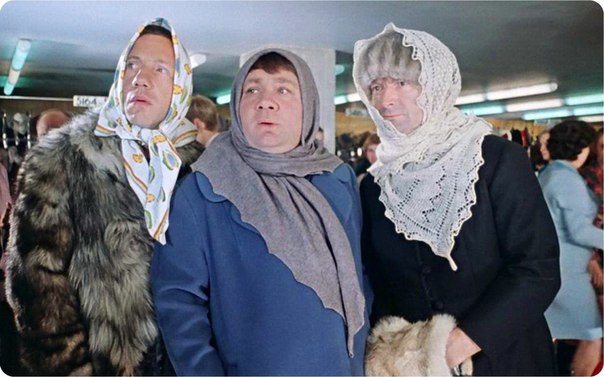 Нестареющая классика советского кинематографа 