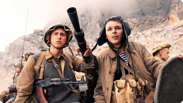 Основано на реальных событиях 