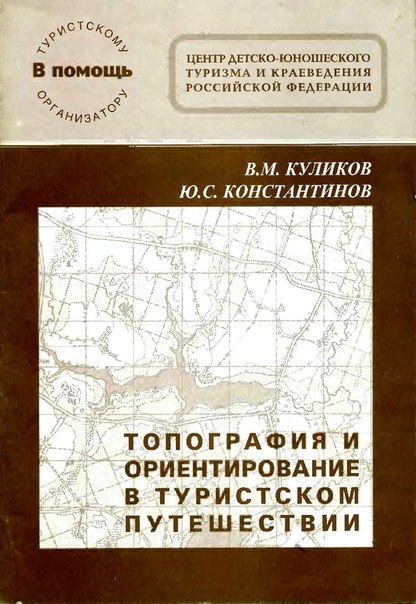 Полезное чтиво.