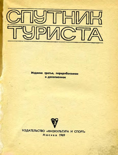 Полезное чтиво.