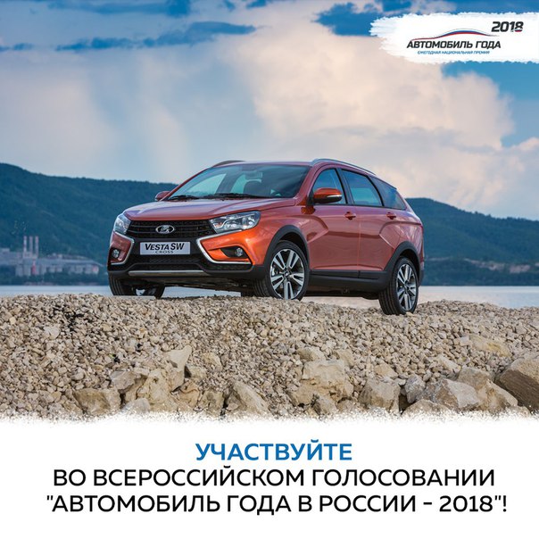 Когда кандидатов более трехсот, выбор всегда сложен. Но мы знаем, что в нашем голосовании победят лишь достойные, ведь настоящий автоэксперт - водитель. 