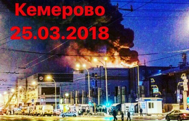 Иосиф Пригожин: