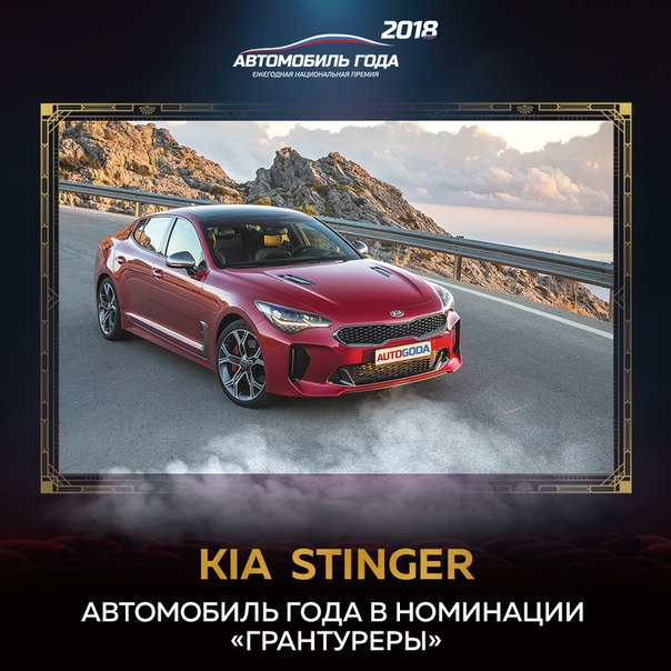 Победитель в номинации 