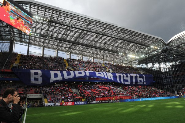 Илья Кутепов: 