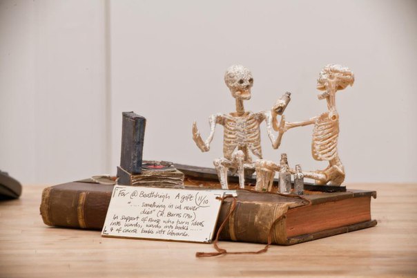 Загадочные бумажные скульптур Загадочные бумажные скульптур