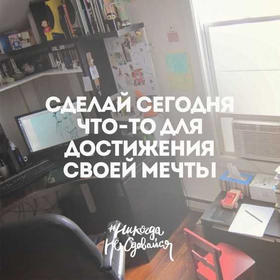 #inspiration@unrealpicture