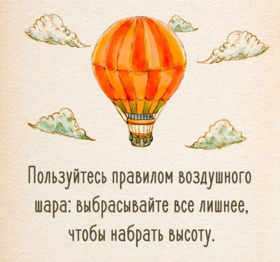 #inspiration@unrealpicture