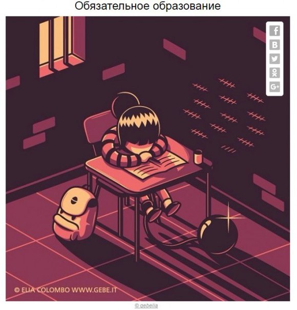 Элиа Коломбо (Elia Colombo) — проницательный художник, чьи работы гораздо сложнее, чем может показаться на первый взгляд. Если присмотреться к ним внимательнее, то становится понятно: эти иллюстрации — настоящее отражение нашего мира.