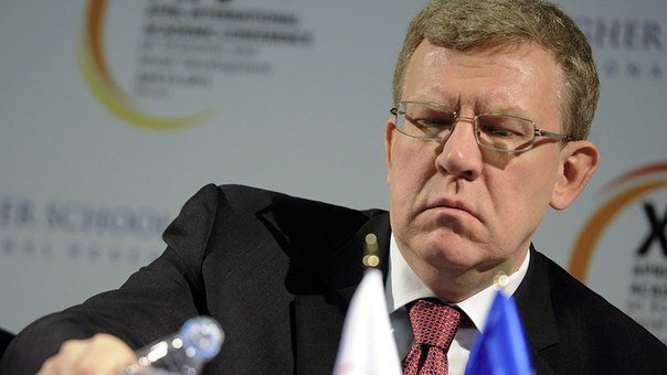 Кудрин покусился на бюрократическое «самое святое»
