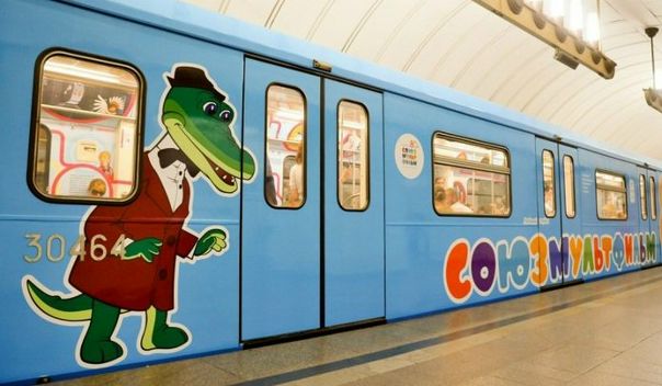 10 июня 1936 создана киностудия «Союзмультфильм». В 1937, 80 лет назад, мультфильмы стали цветными