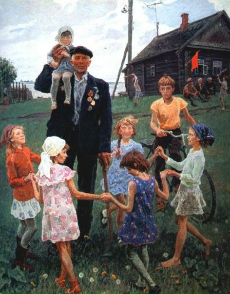 С ПРАЗДНИКОМ ПОБЕДЫ!