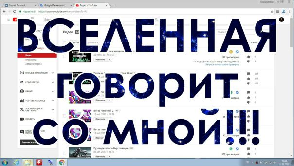 Это правда!!! Вы будете просто ошеломлены!!! 