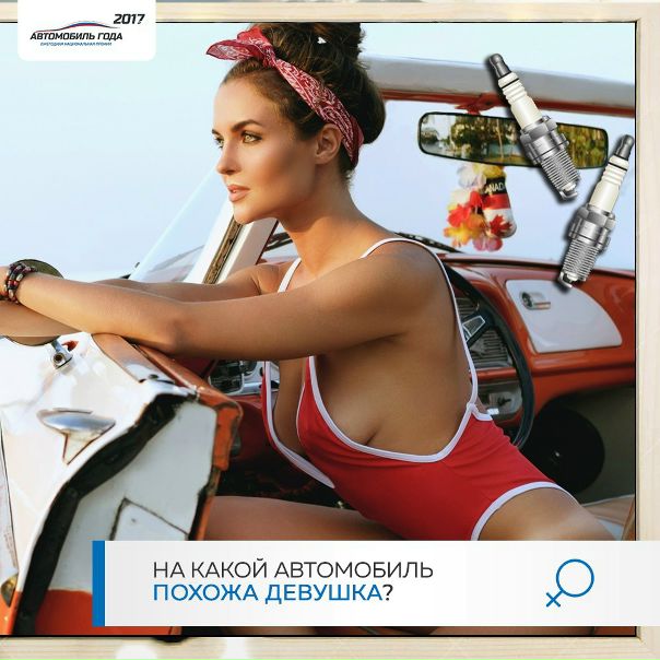 До конца лета осталось всего ничего. Впереди нас ждет новый сезон рейтингов 