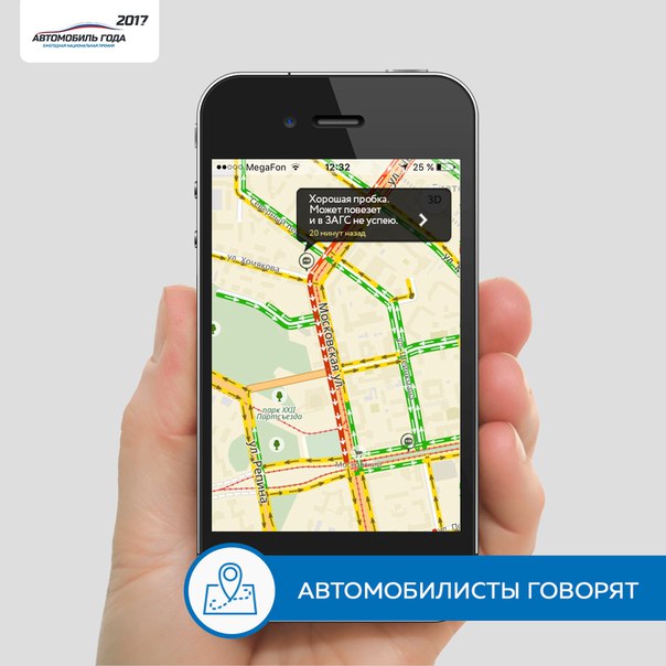 #пока_стоим_в_пробке@autogoda #autogoda #автогода