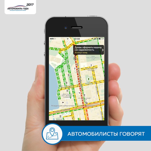 #пока_стоим_в_пробке@autogoda #autogoda #автогода