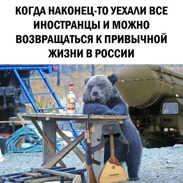 Владимир Соловьев: