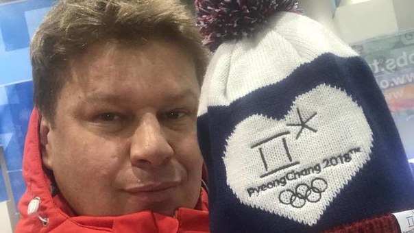 Дмитрий Губерниев: 