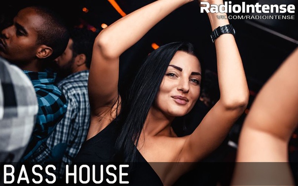 #basshouse@radiointense #top #beatport #музыка #music #club #dance