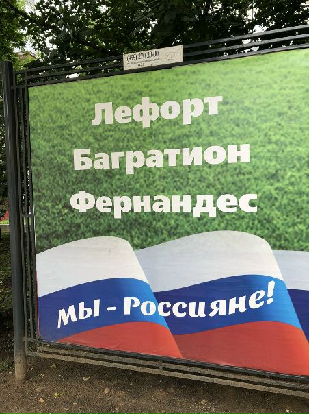 Вот и социальная реклама появилась