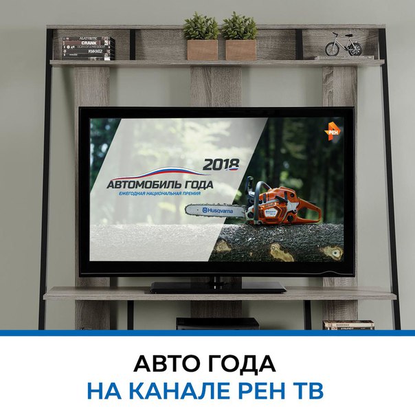 Чем заняться приятным субботним утром, если кофе уже налит, а завтрак приготовлен Чем заняться приятным субботним утром, если кофе уже налит, а завтрак приготовлен
