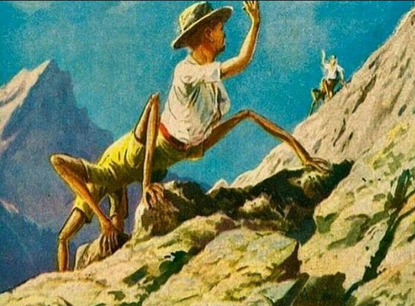 И поход бы заиграл новыми красками.