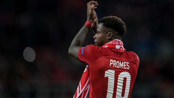 Промес на русском поблагодарил болельщиков