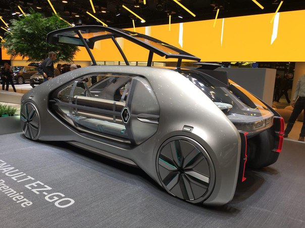 Как думаете, что это 