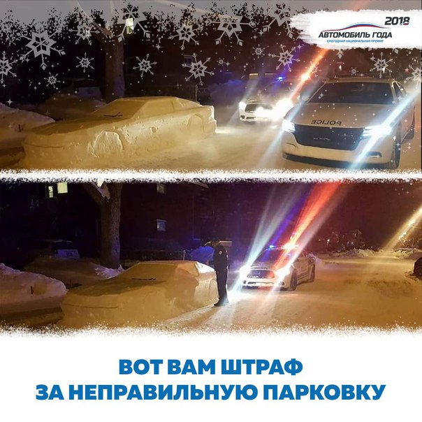 #автогода #autogoda #развлекательный@autogoda #загадка #автовопрос