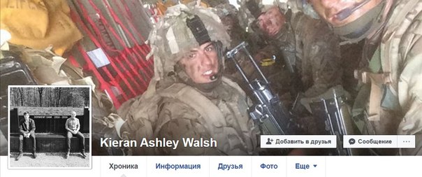 Британский наёмник рассказал о своей командировке на Украину Британский наёмник рассказал о своей командировке на Украину