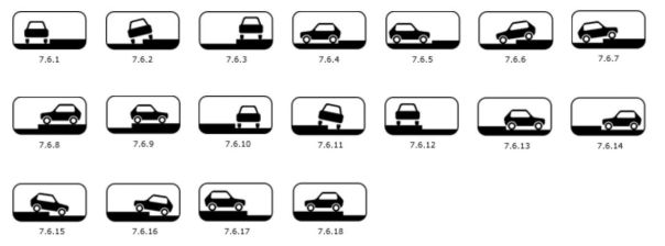 Когда пытаешься лечь поудобнее...