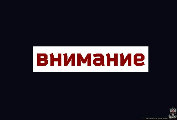 Дорогие подписчики, мы нуждаемся в новых редакторах! 