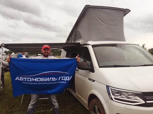 Путь был долгим, но мы это сделали! Ждите прямые репортажи из самого жаркого места нашей страны в эти выходные!