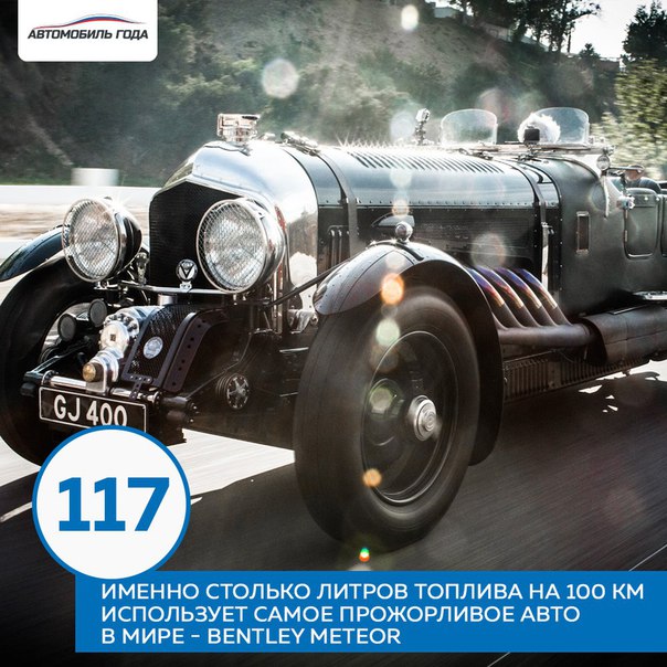 #autogoda #автогода #цифра@autogoda