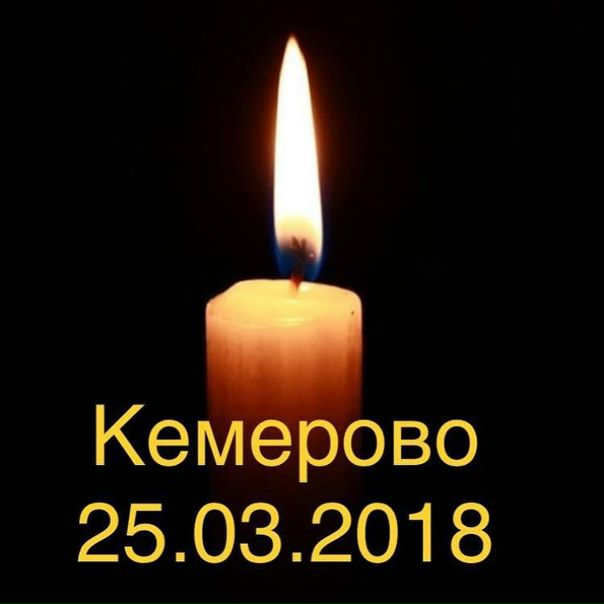 Анастасия Волочкова: