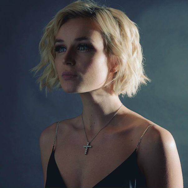 Полина Гагарина: