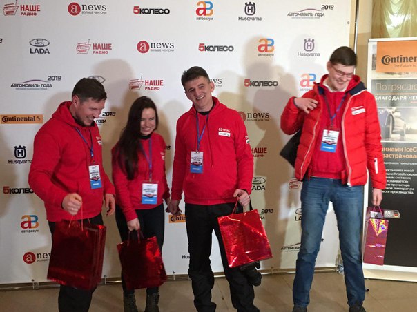 Самая приятная часть мастер-класса. Награждаем наших победителей соцсетей. 