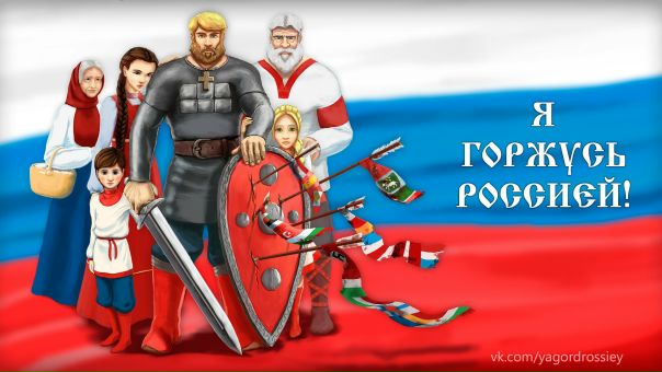 Сообщество 