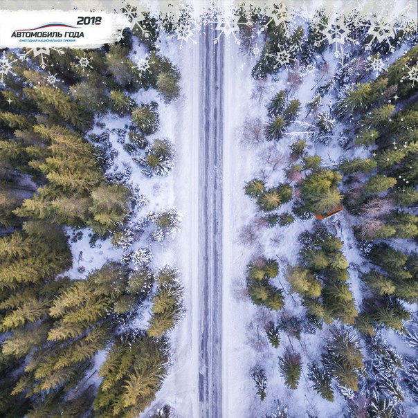 Друзья, у нас ЧП! Мы не можем найти главный приз премии 