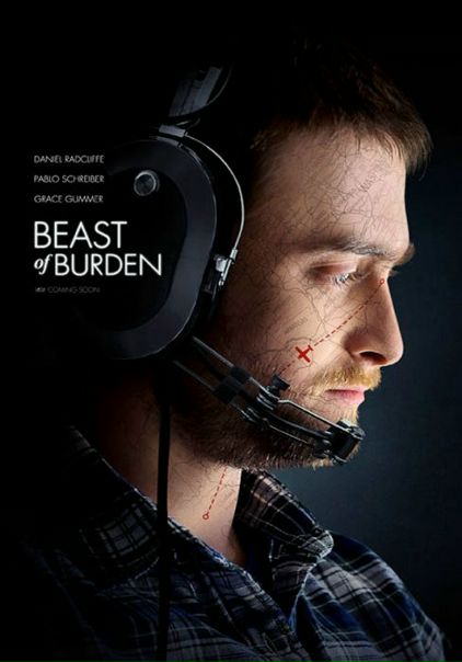 Вьючное животное (2018) НОВИНКА 