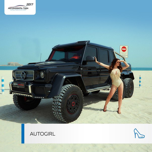 Ну что, дождались лета 