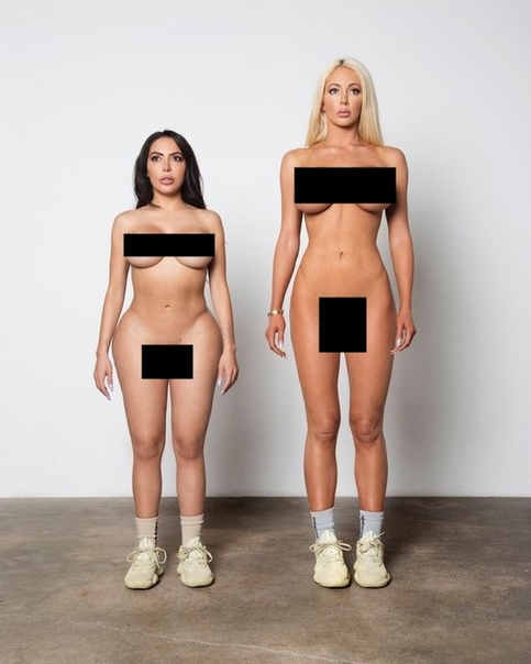 В рекламе кроссовок из коллекции Канье Уэста снялись обнаженные порноактеры!