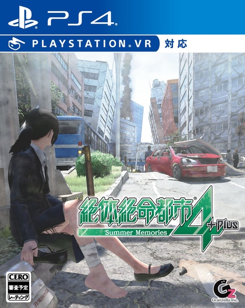 Новый трейлер и игровой процесс Disaster Report 4: Summer Memories.