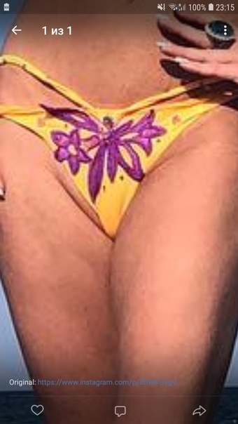 Анастасия Волочкова крупным планом.