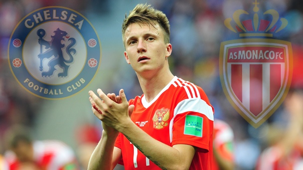 Вице-президент 