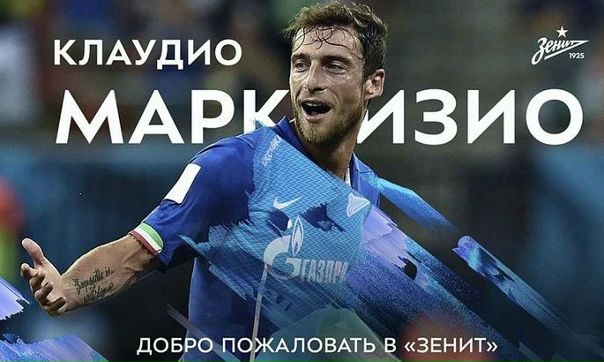 Закулисье переговоров между 