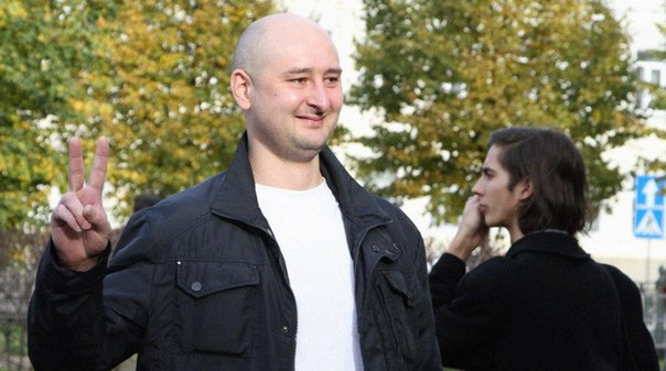 Спецоперация 