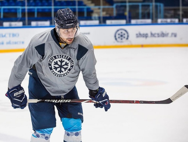 Здоровья, Самвел. У игрока 